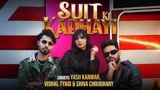 Suit Ki Kadhai Ringtone