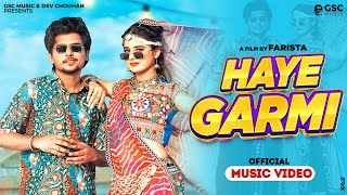 Haye Garmi Ringtone