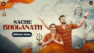 Nache Bholanath Ringtone