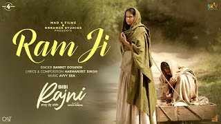 Ram ji Ringtone