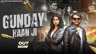 Gunday Haan Ji Ringtone