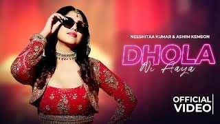 Dhola Ni Aaya Ringtone