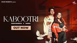 Kabootri Ringtone