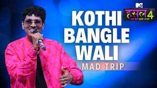 Kothi Bangle Wali Ringtone