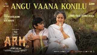 Kunjilam Vave Ringtone