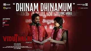 Dhinam Dhinamum Ringtone