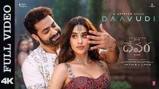 Daavudi Ringtone