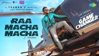 Raa Macha Macha Ringtone