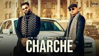 Charche Ringtone