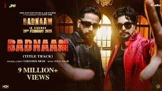 Badnaam Ringtone