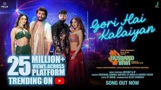 Apna Bana Le Mujhe Balma New Version Ringtone