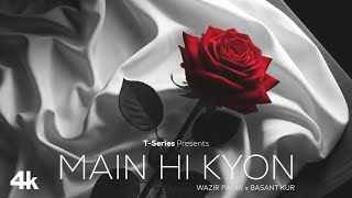 Main Hi Kyun Ringtone