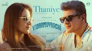 Thaniye Ringtone