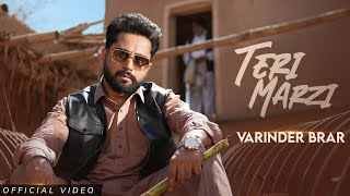 Teri Marzi Ringtone